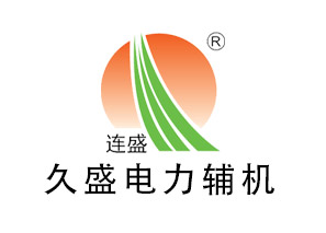 泉港全自动除氧器运行和检修